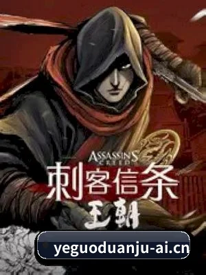 每个板块围绕不同娱乐主题展开